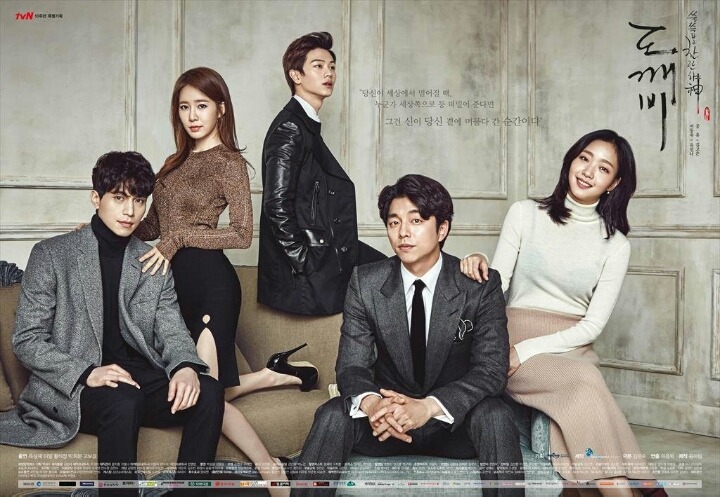 드라마 잘뽑는 tvN | 인스티즈