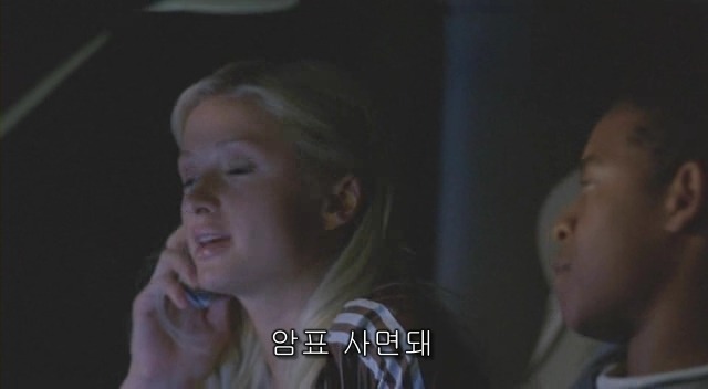전 세계를 뒤흔든 공포! 공포영화 하면 떠오르는! 까진 아니었지만 꿀잼인【 하우스 오브 왁스 】01 | 인스티즈
