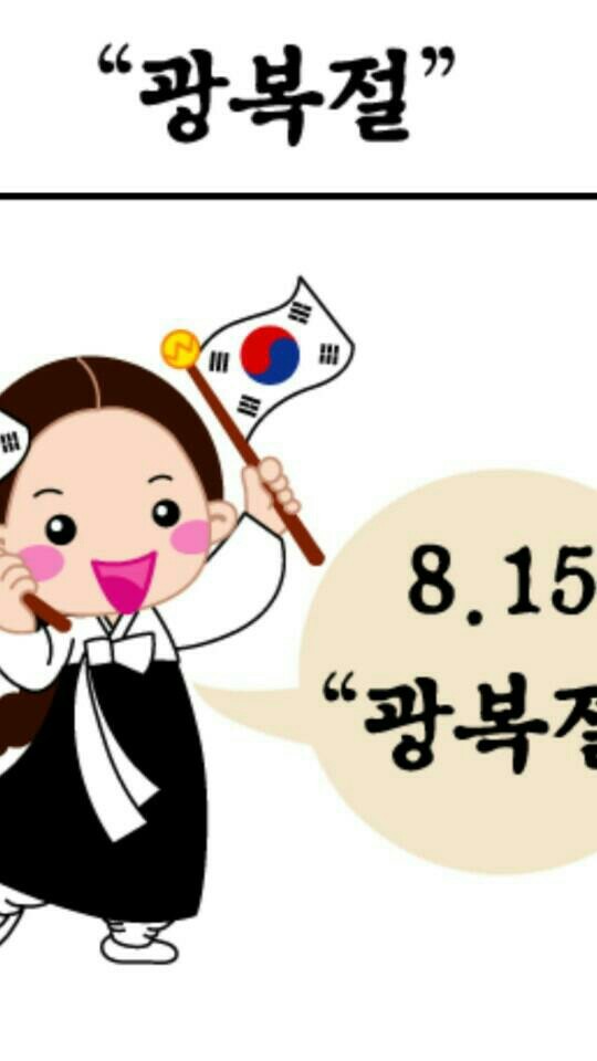 홍도야울지마라 이미지