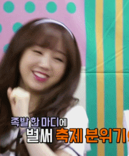 [러블리즈] 신이 난 케이.gif | 인스티즈