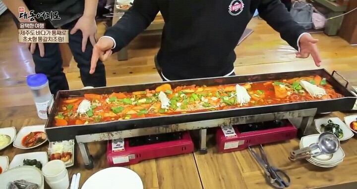제주도 통갈치조림.jpg | 인스티즈
