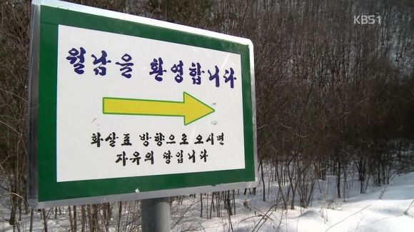 대한민국 진짜 사나이들 (스크롤주의) | 인스티즈