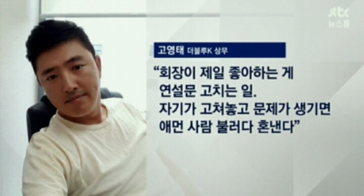 친구가 적어준 글인데 한 번 들어봐주세요~ | 인스티즈