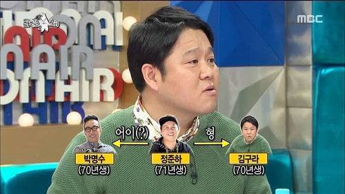 개인적으로 빠른 년생보다 더 이해 안 가는 것.jpg | 인스티즈