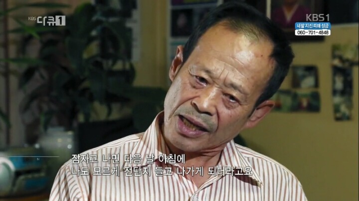 실종된 딸을 찾고있는 아버지.jpg | 인스티즈