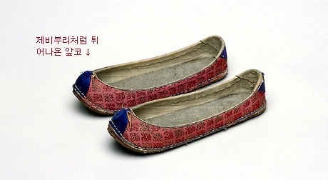 민족의 신발, 당혜 | 인스티즈