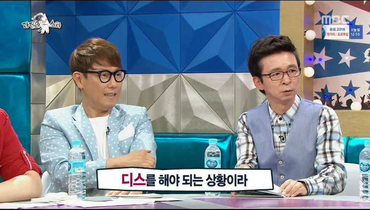 [라디오스타] 힙합문화가 마음에 안드는 하현우 ㅋㅋㅋㅋㅋ.jpg | 인스티즈