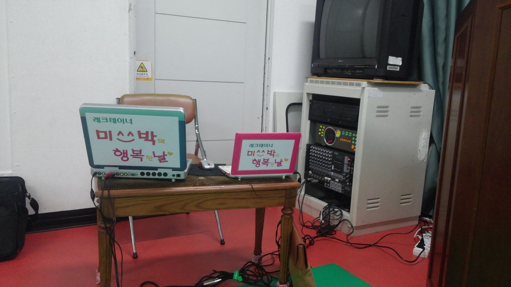 오치종합사회복지관 이미지