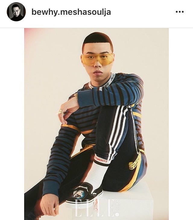 엘르 비와이 | 인스티즈