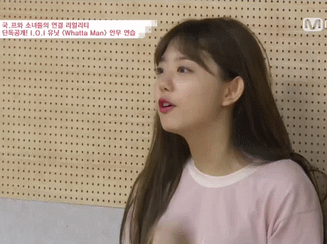 오늘자 랜선친구 아이오아이 소혜.gif | 인스티즈