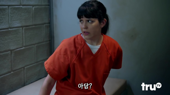 교도소의 독방 감금의 위험성.jpg | 인스티즈