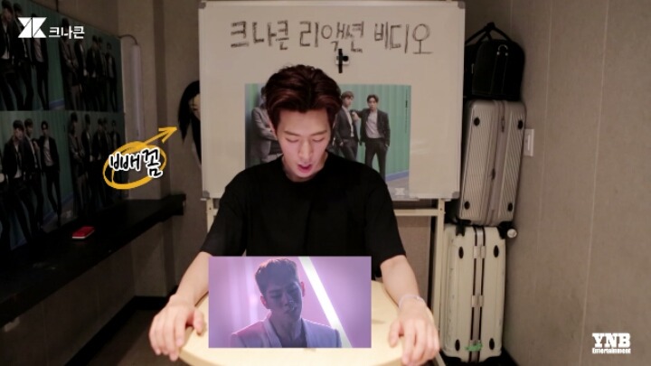 눈치없기론 지석진 뺨치는 아이돌 (귀짤주의) | 인스티즈