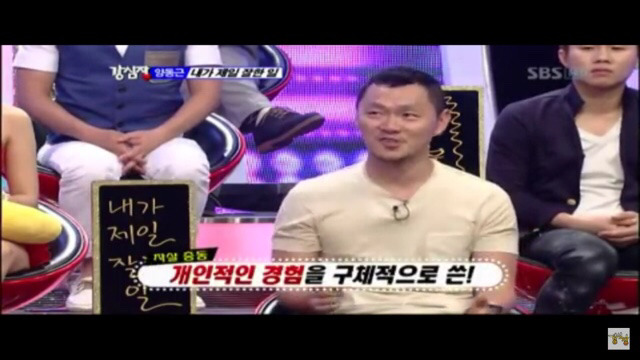 군대에서 자살방지교육용으로 쓰이고있다는 노래 | 인스티즈
