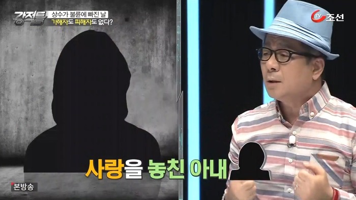 홍상수 김민희 불륜설에대한 이봉규 생각 | 인스티즈