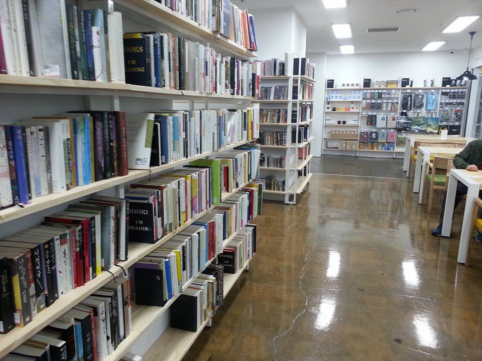 알라딘중고서점잠실 이미지