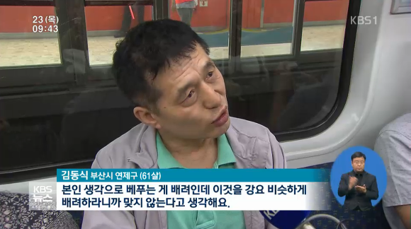 약스압) 여성 전용에 대처하는 방법 | 인스티즈