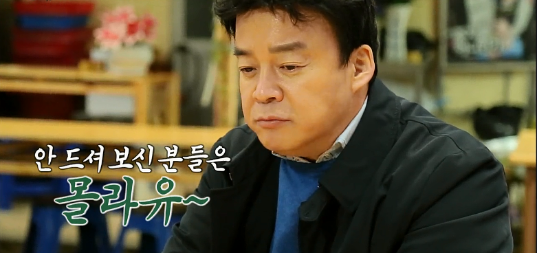 메밀나라 이미지