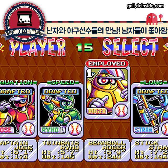 이게임들 다 알면 아재.jpg | 인스티즈