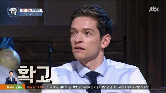 가기 싫은 회식 간다 vs 안간다.jpg | 인스티즈