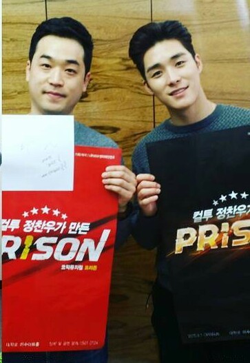 인스펌 이미지