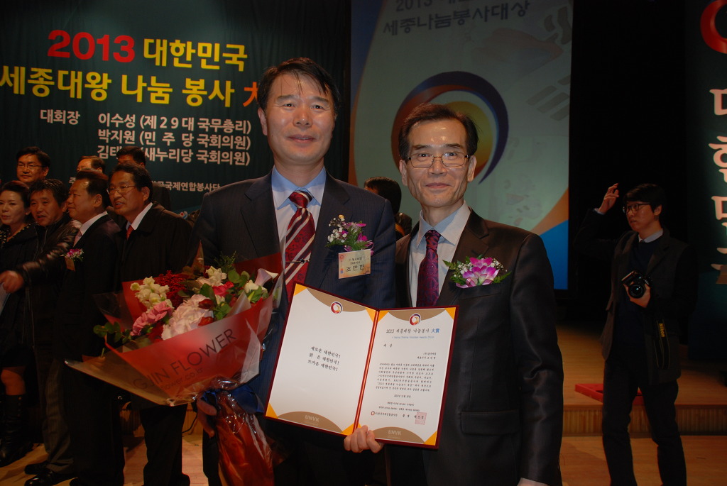 동우씨엠(주) 이미지