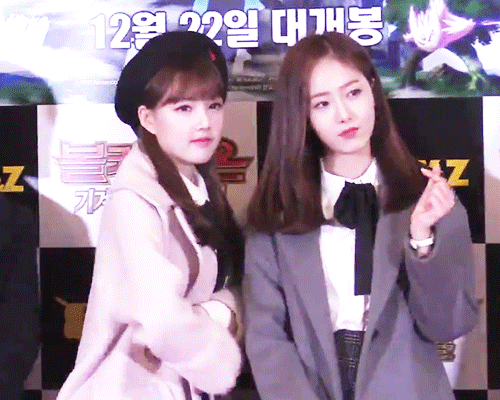 여자친구 예린 잔망ㅋㅋㅋ | 인스티즈