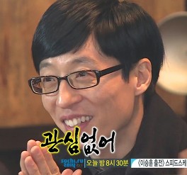 정조 : 나는 내 아들에게 좋은 혼처를 찾아주고 싶었을 뿐이었어.....................txt | 인스티즈