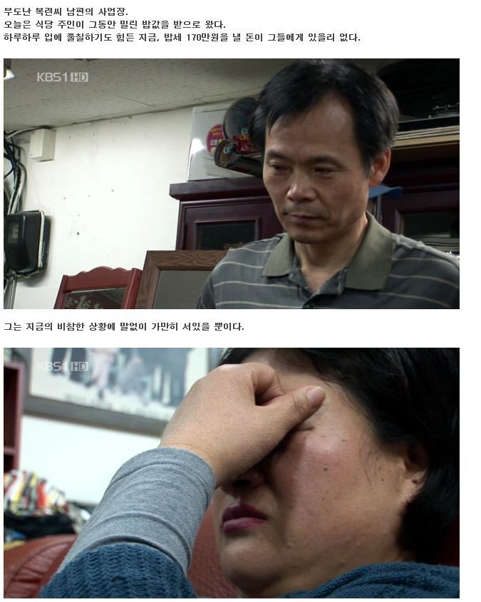 고 시 원 | 인스티즈