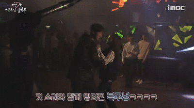 이성경 춤 보고 현타온 남주혁.gif | 인스티즈