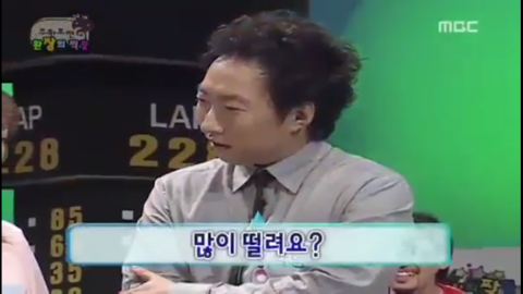 유재석 한방먹이는 신미소 | 인스티즈