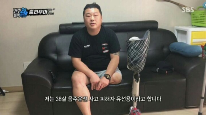 음주운전에 대한 형량 | 인스티즈