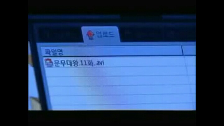 저작권보호드라마1편) 파이오니어의파멸 01 | 인스티즈