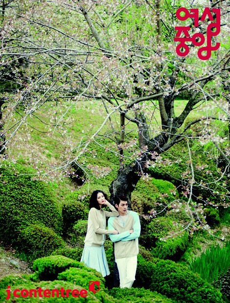 미인패션 이미지