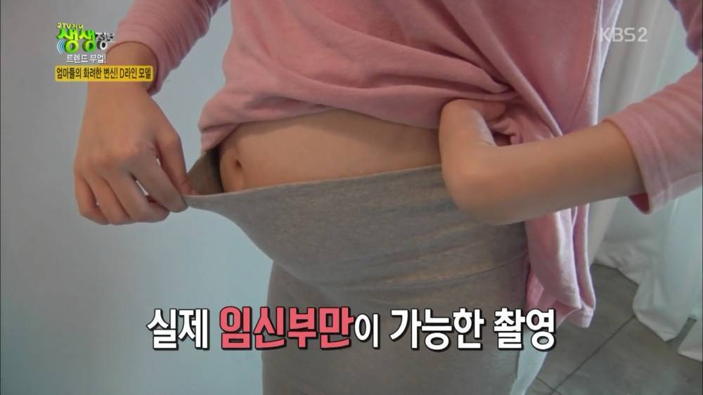 1시간 7만원짜리 알바 | 인스티즈