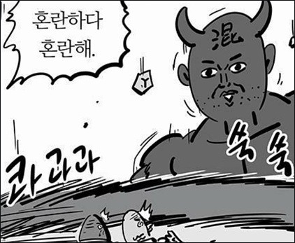 해독이 불가능한 암호 | 인스티즈