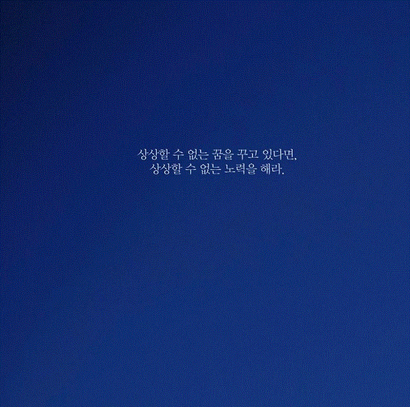 평생 삶의 결정적 순간을 찍으려 발버둥 쳤으나 삶의 모든 순간이 결정적 순간이었다 | 인스티즈
