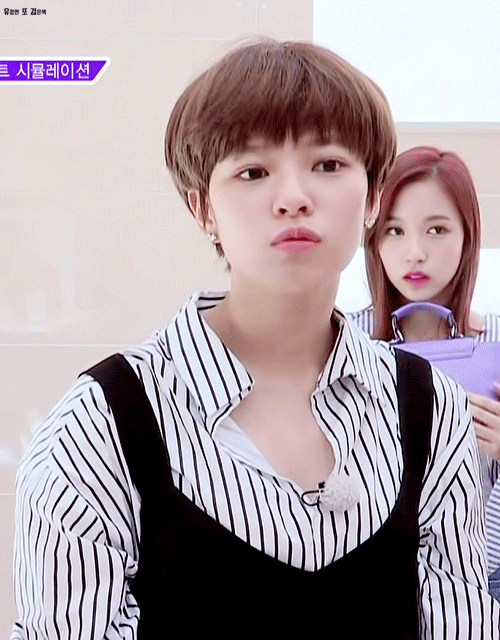 트와이스 윾정연 | 인스티즈