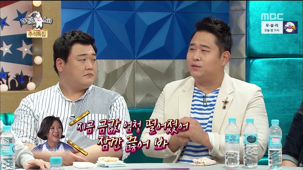 문세윤이 말하는 김숙의 숙크러쉬 | 인스티즈
