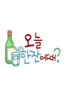 인우 이미지