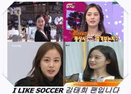 [라디오스타] 고지식한 MC 그리 | 인스티즈