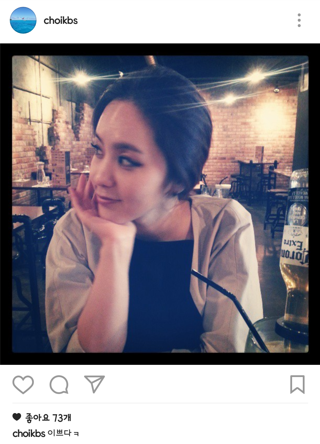  취미가 박지윤이라는 남편 럽스타그램.jpg | 인스티즈