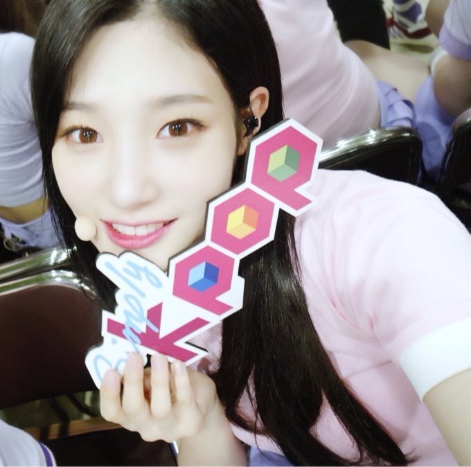 하루한번 정채연 | 인스티즈