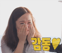 자기 팬 제대로 기 살려주는 차태현.gif | 인스티즈