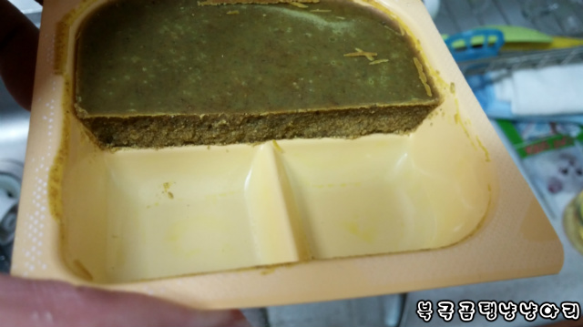 굵직굵직한 스테미나 넘치는 남자의 카레!! | 인스티즈
