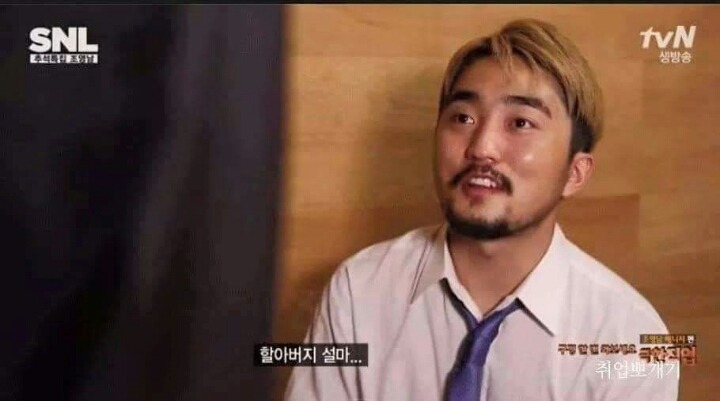 착한일을 해야하는 이유 반전주의 | 인스티즈