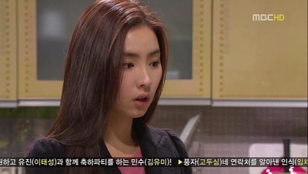 [지붕킥] 세경 때문에(?) 일이 자꾸 꼬이는 보석 | 인스티즈