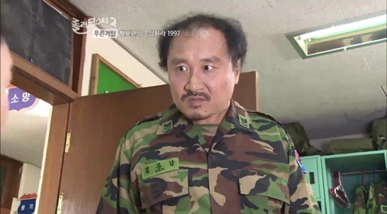 응답하라 1988 응88 부모님들의 숨겨진 이야기.jpg | 인스티즈