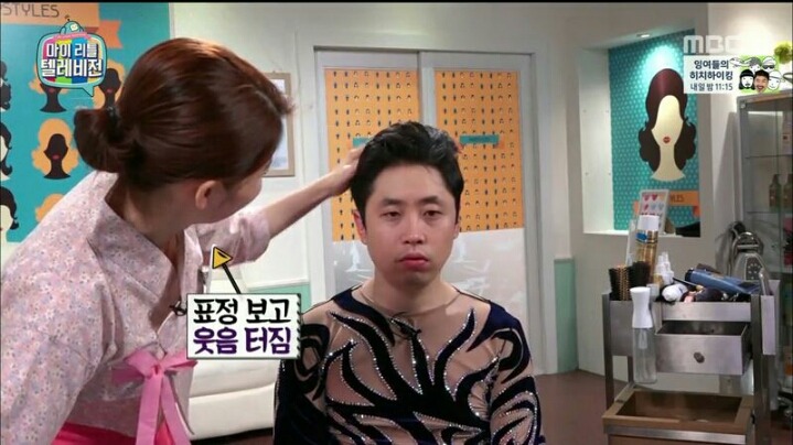 [마리텔] 평소에 원빈 머리 해보고 싶었다는 모르모트 PD | 인스티즈