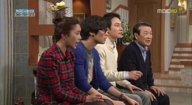 [지붕킥] 순재네 가족 오락관 | 인스티즈