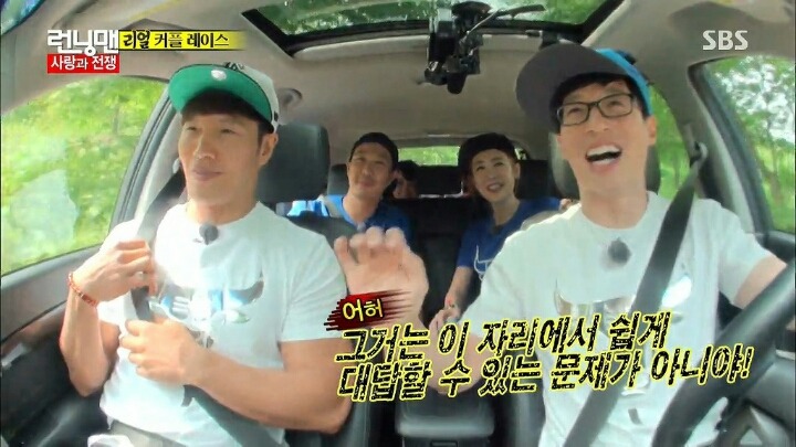 유재석아내가 좋아하는 연예인 | 인스티즈